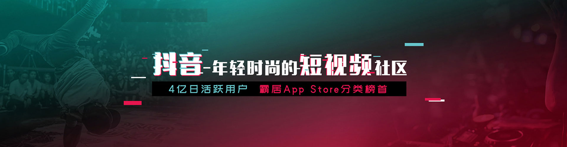 昭阳百度竞价包年