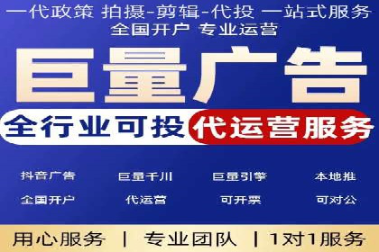 信息流广告案例分析：拼多多信息流广告创新